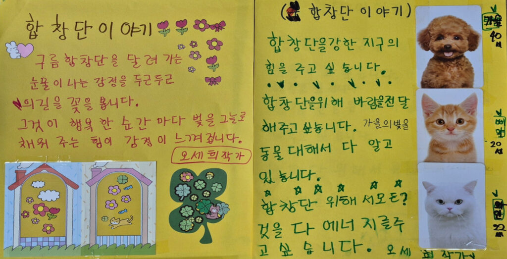 메인6
